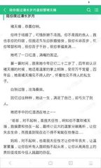 火狐体育官网—火狐体育app官网下载